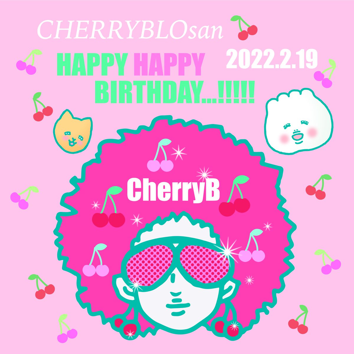 BUTAMAN_chan's tweet photo. @CherryB32288406 

✨🌸ちぇりぶろさん🌸✨
　✨🌟お誕生日🌟💫✨
✨おめでとうございます✨🎈✨🤗

今日からの日々も､ますます輝かれるちぇりぶろさんに 素敵な出来事が沢山沢山降り注ぎますように✨✨⭐️m(///∇///)m
どうぞ素敵なお誕生日を..✨🥂✨💫💫💐🎂✨🤲🥰 https://t.co/1VEPxNM6mU