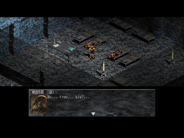 8charlim's tweet photo. part 1 one of translation is complete (somewhat) - fully completed special dialogs
still a lot of work to do
#Bothtec #Relics https://t.co/wWoV8JDScX