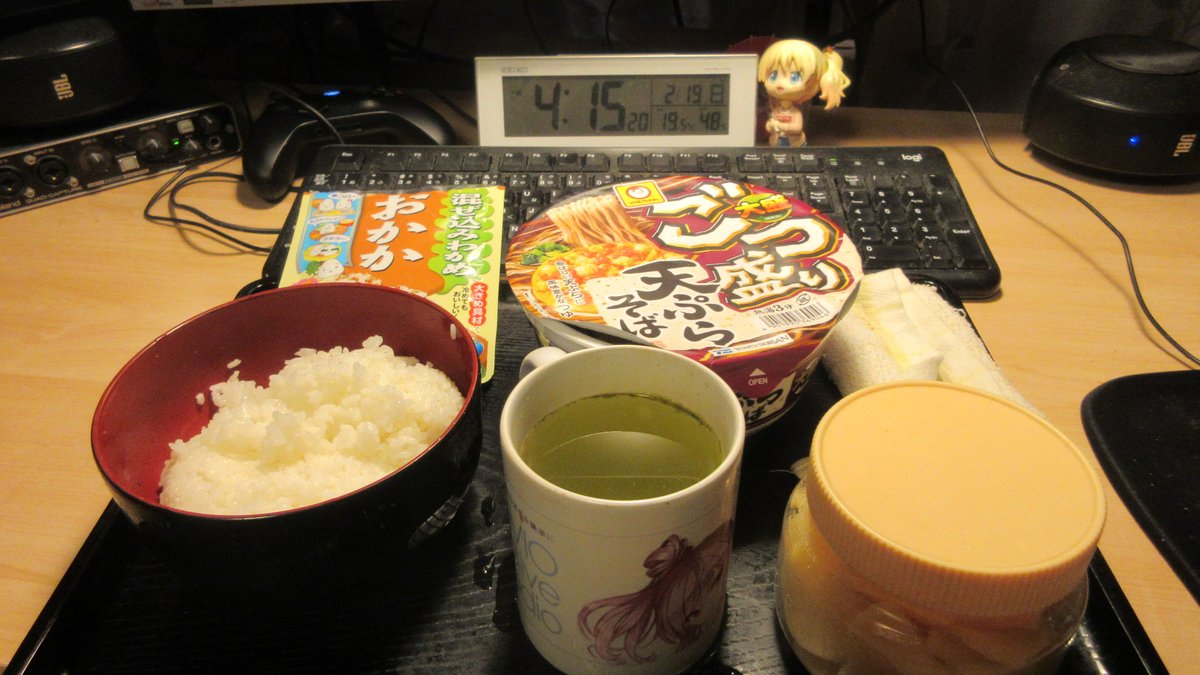 rokuonji7's tweet photo. さとうささらの「Steam」単発日記帳 #136
の動画編集作業中ですが
お腹が空いたので食事を摂ります
動画の方は
先程字幕の設置まで完了しましたので
後は立ち絵と「目パチ」の設置を
残すのみとなりました
#CeVIO
#Steam
#飯テロ
#Uragun https://t.co/DCBNOnzrrS