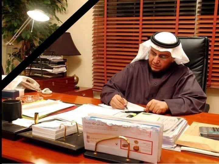 fdwidaa's tweet photo. الحمد لله على قضاءه وقدره رحمك الله أبا عمر https://t.co/PewH2clcXQ