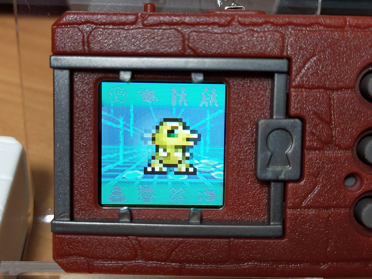 Gyotchan's tweet image. クエスト
ステージ1クリアで背景GET
電脳空間がよく似合う

#デジモン
#digimon
#coloro