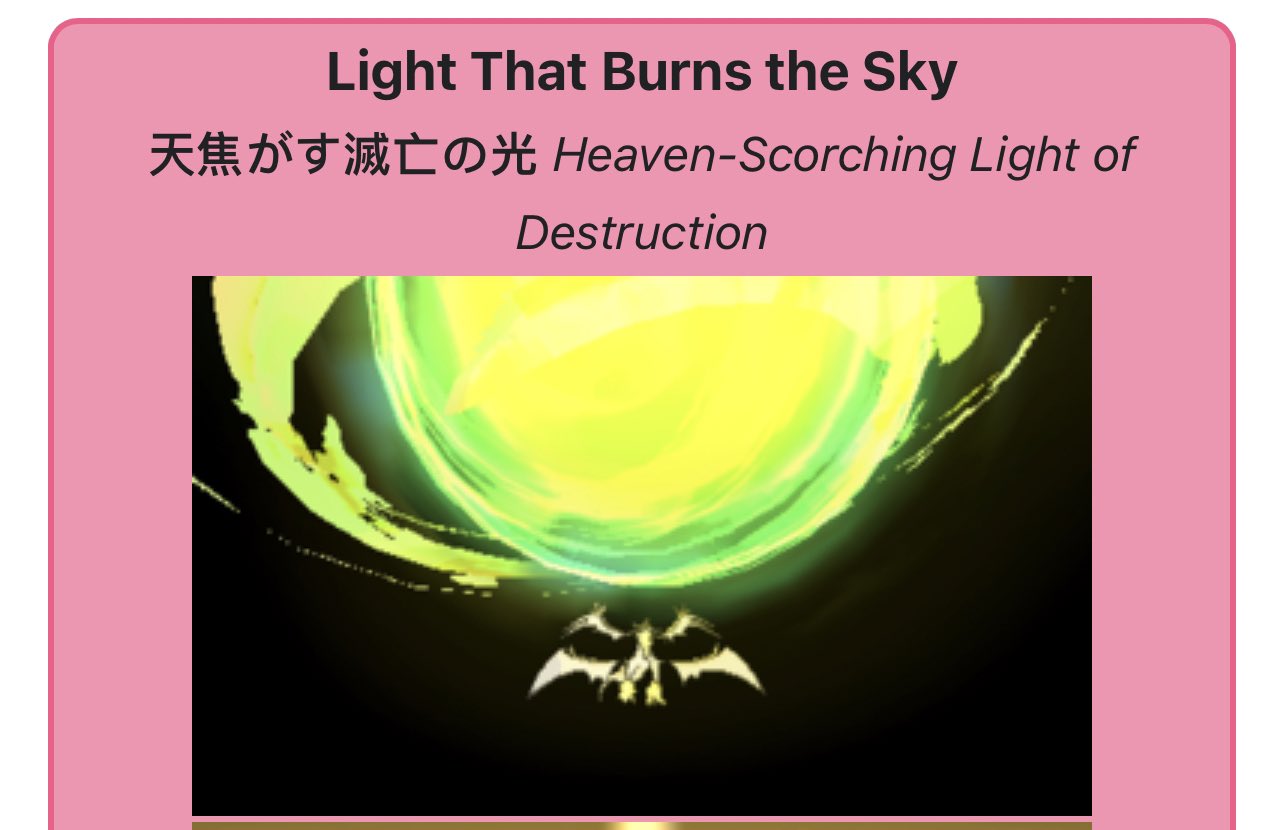 Pokémon Brainrot on X: &ldquo;the japanese name of light that burns the 