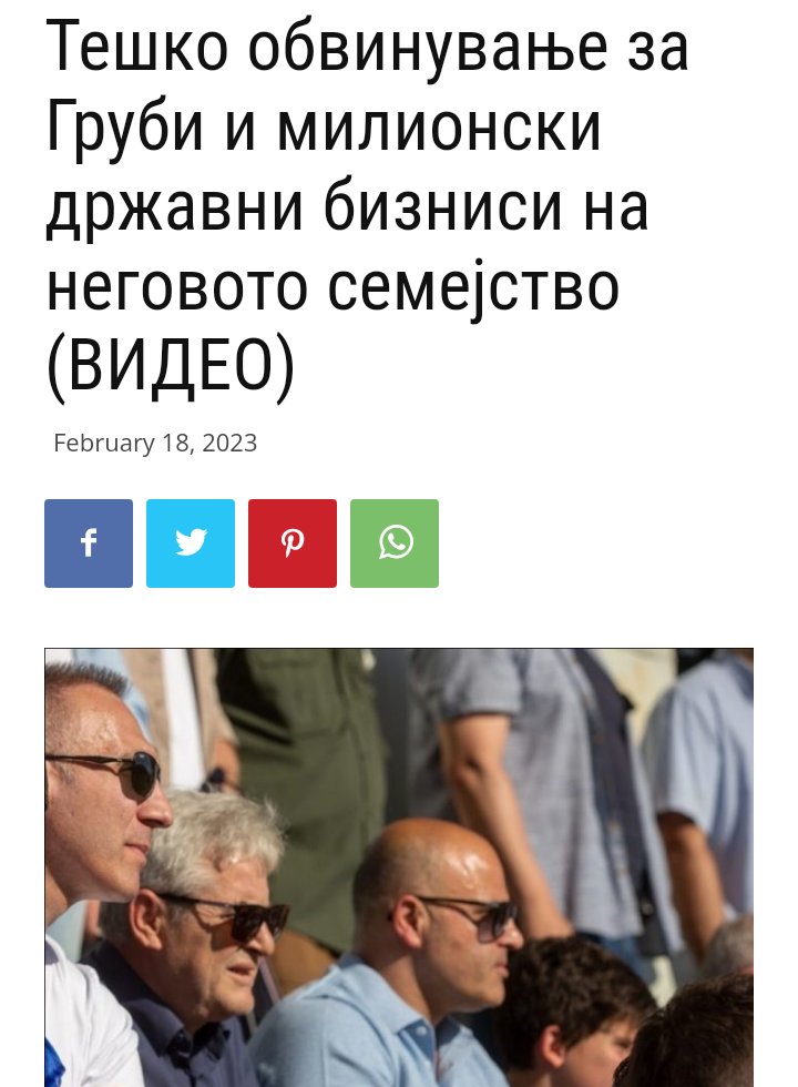 Се отепаа од крадење‼️⚠️