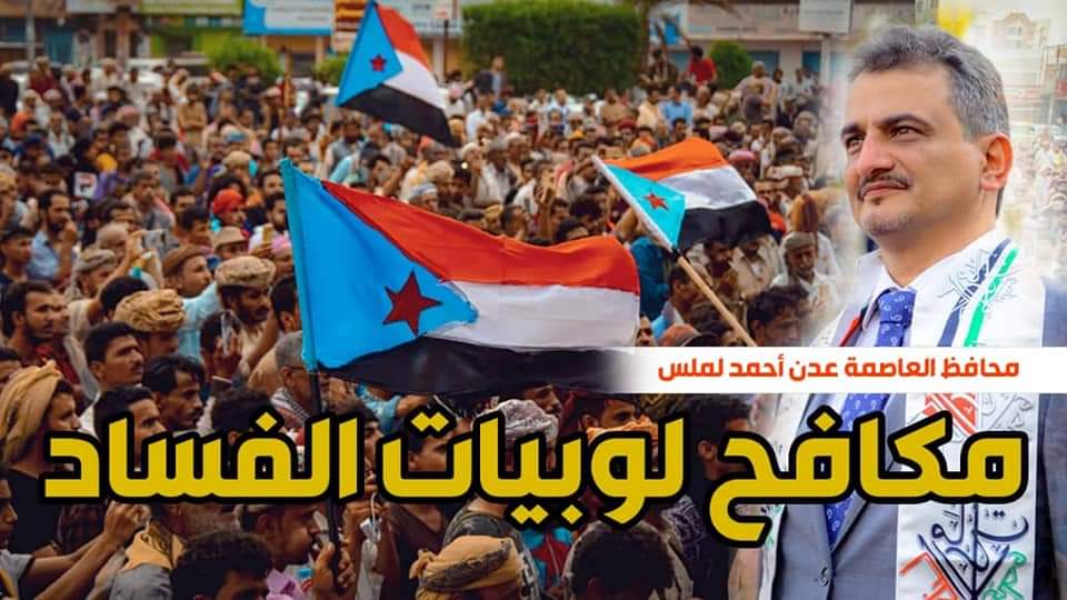 حفظك الله يا كايدهم