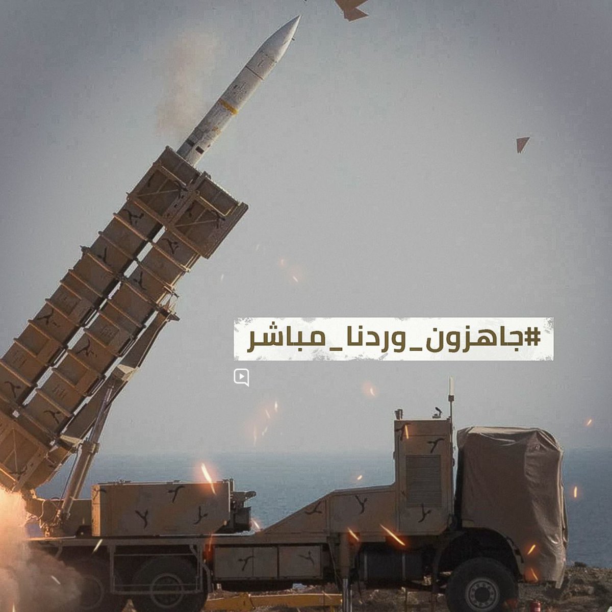 Nancy (حساب جديد) tweet media