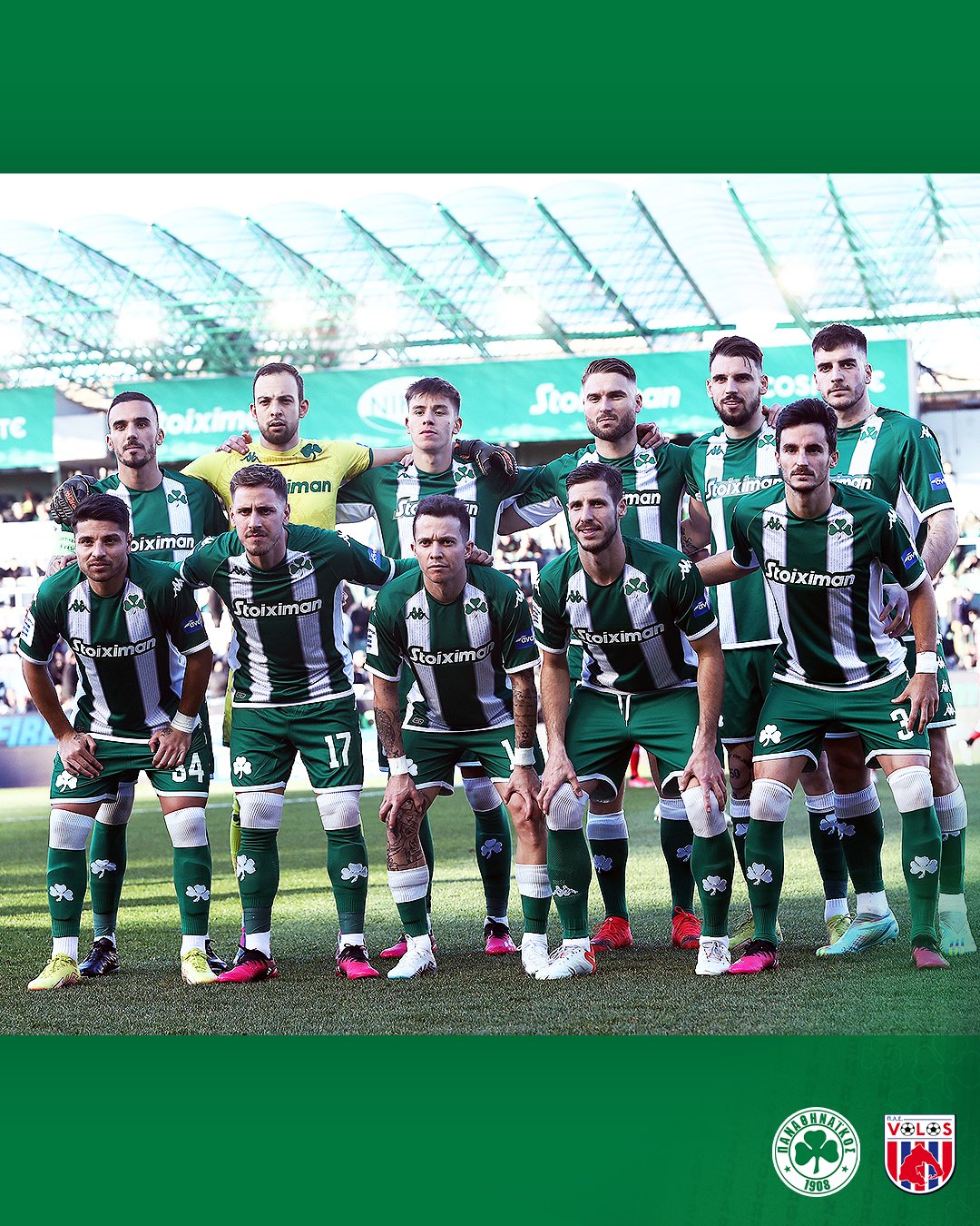 Panathinaikos F.C. on X: "3rd win in a row ✅️ Great team work☘️  #Panathinaikos #PAOFC2022_23 #StepUp https://t.co/I3mlPyoBtQ" / X