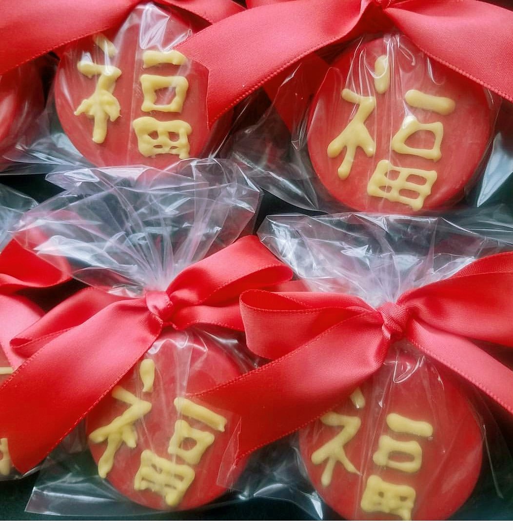 AnaNYCwriter's tweet photo. Lunar New Year Chocolate design workshop @ps24brooklyn #parentcoordinator https://t.co/5eb1wHI7nY
