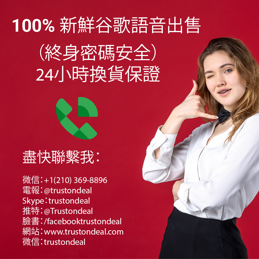 Trust on Deal tweet media