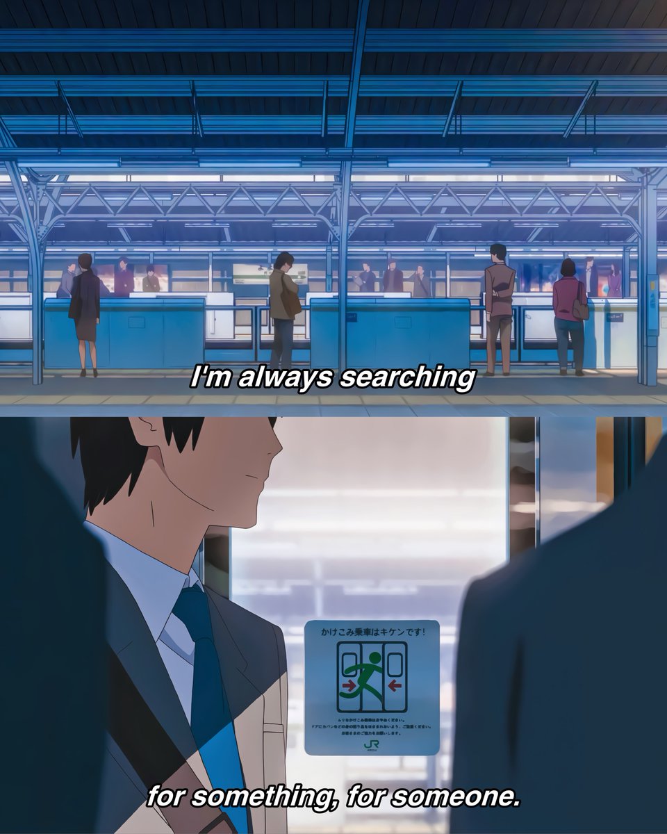 Anime : Your Name