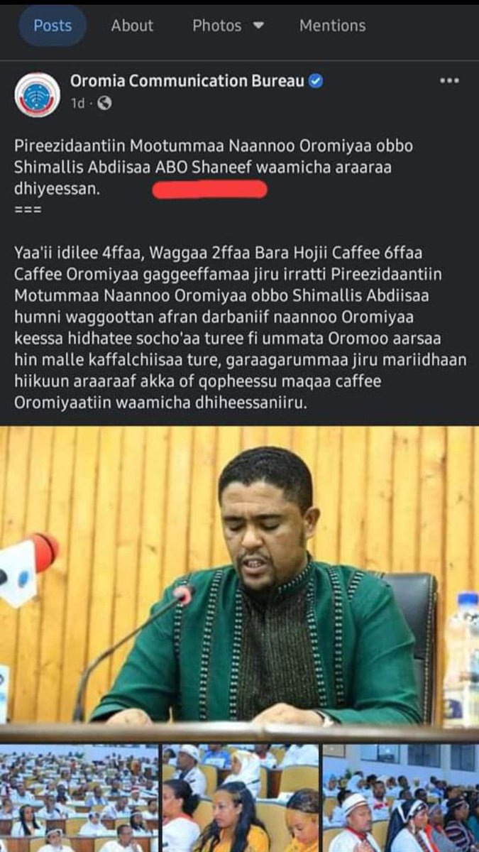 OROMIANIST's tweet photo. ABO Shanee eenyu? Obbo @ShimelisAbdisa waliin dha'uu dhiisi! Qaamni waamicha araaraa dhiheessiteef qaamaan lafarra jira? Qaamni maqaa kanan of waamu jira? Moo ittin ololuuf yaadde? Silaa ati aangoo maalii qabda waamicha dhiheessuuf? 

"Garaan gadheedha" Saree https://t.co/aTm02hEH42