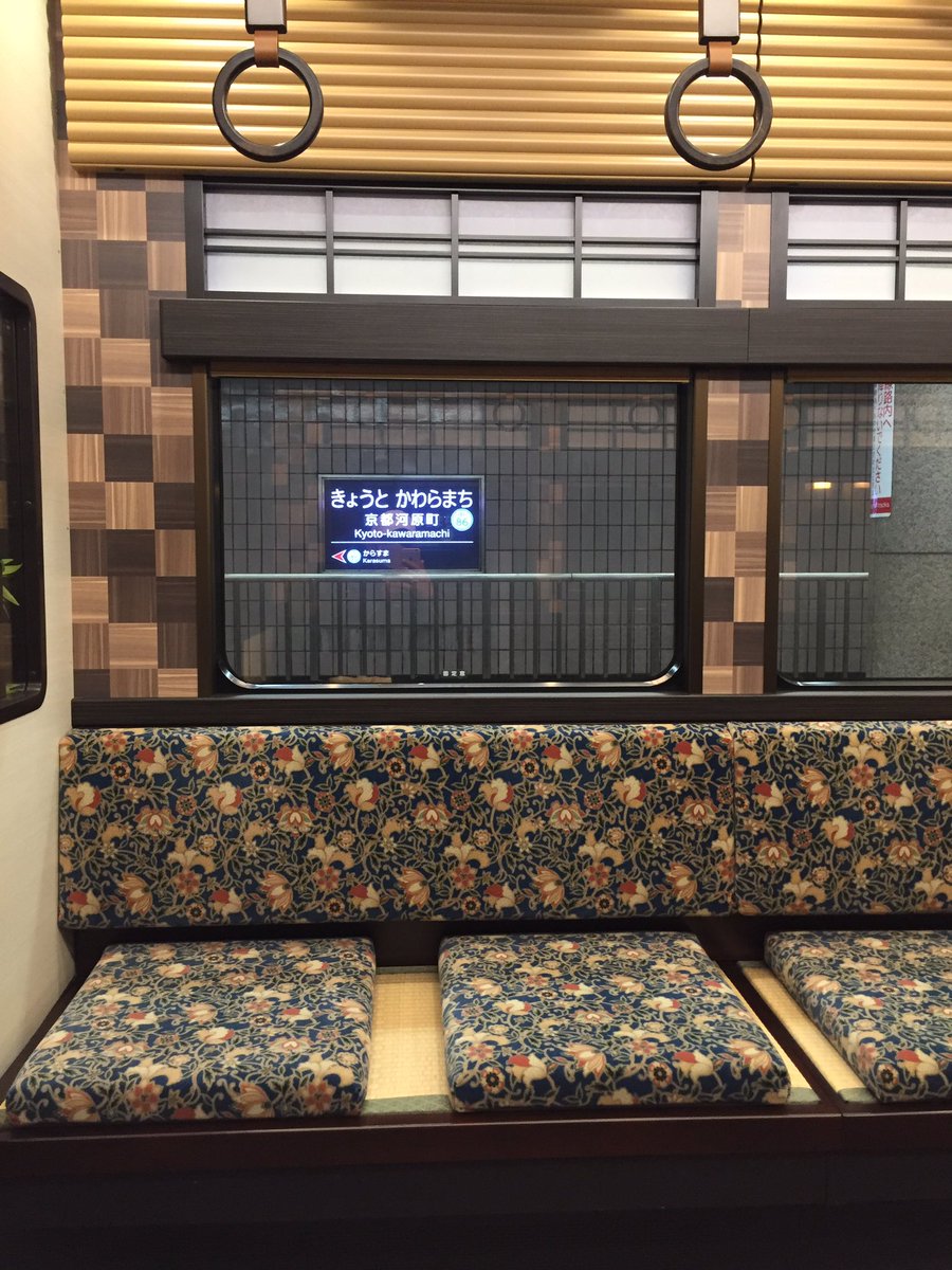 abinustra's tweet photo. @KAI121  bikin yuuk, kereta panoramic berikutnya. https://t.co/XH1BaPfJz0