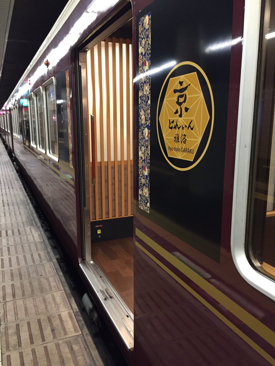 abinustra's tweet photo. @KAI121  bikin yuuk, kereta panoramic berikutnya. https://t.co/XH1BaPfJz0