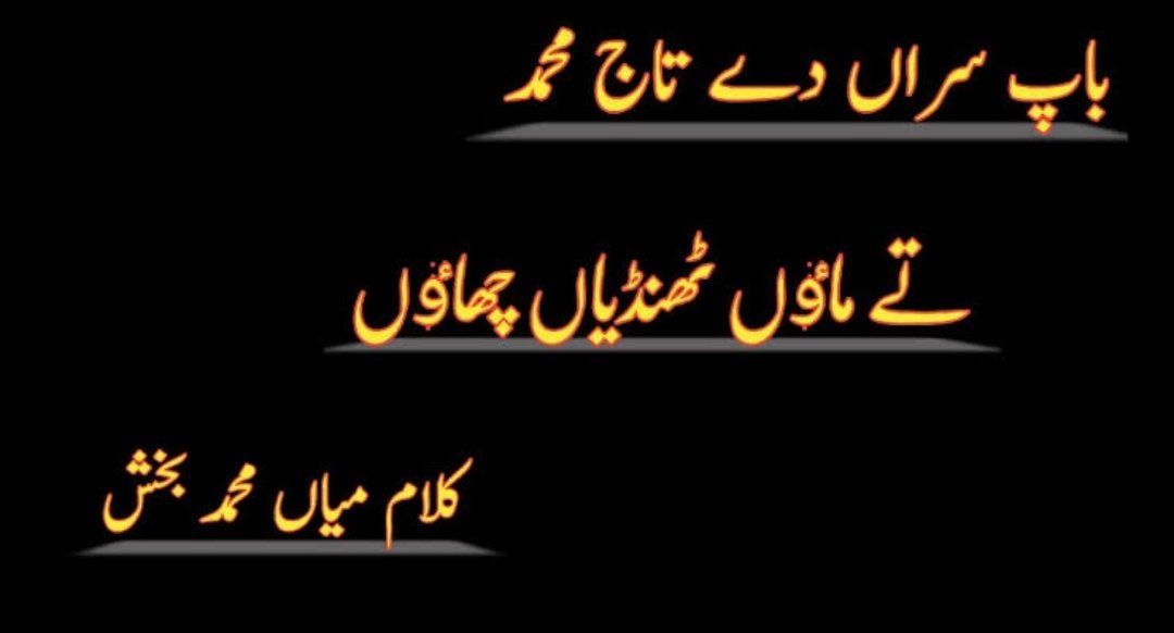 چودھری یاسر علی tweet media