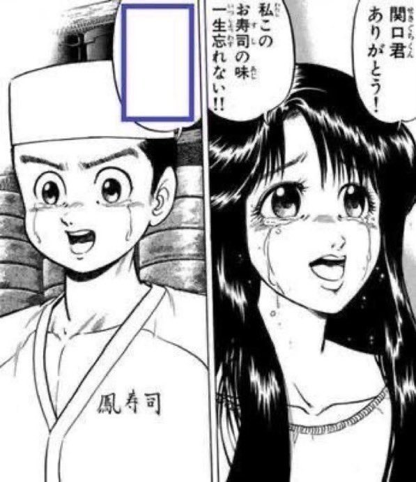 コミティアの人、がんばってください 