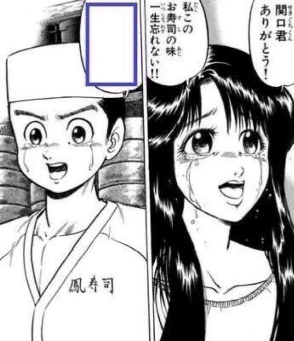 コミティアの人、がんばってください 