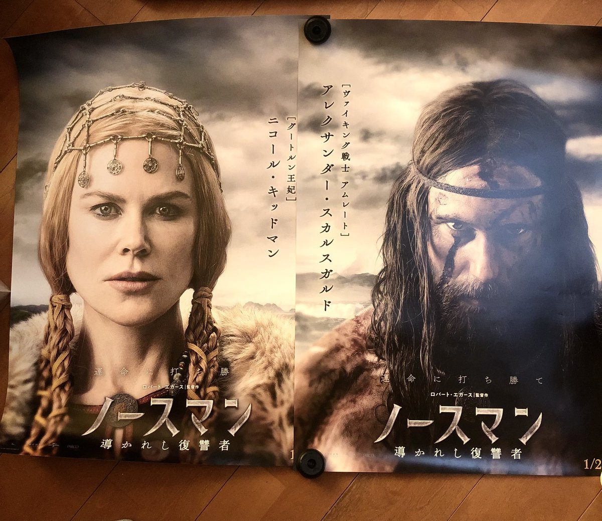 akiomi0219's tweet photo. ファンアートキャンペーンで当選したキャラポスが届きました…！壮観です。(1名のみの当選で震える)
特にニコールキッドマン、イーサンホーク大好きなので嬉しい。

@NORTHMAN_JP 素敵なプレゼントをありがとうございました！
#ノースマン 
#thenorthman https://t.co/Pl7vAGJ54R