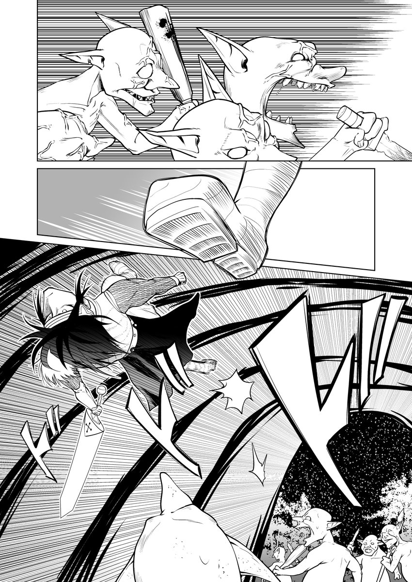 R-18 冒険者がゴブリンに負けるお話 8/14『勇者のヤリ部屋2話目』 