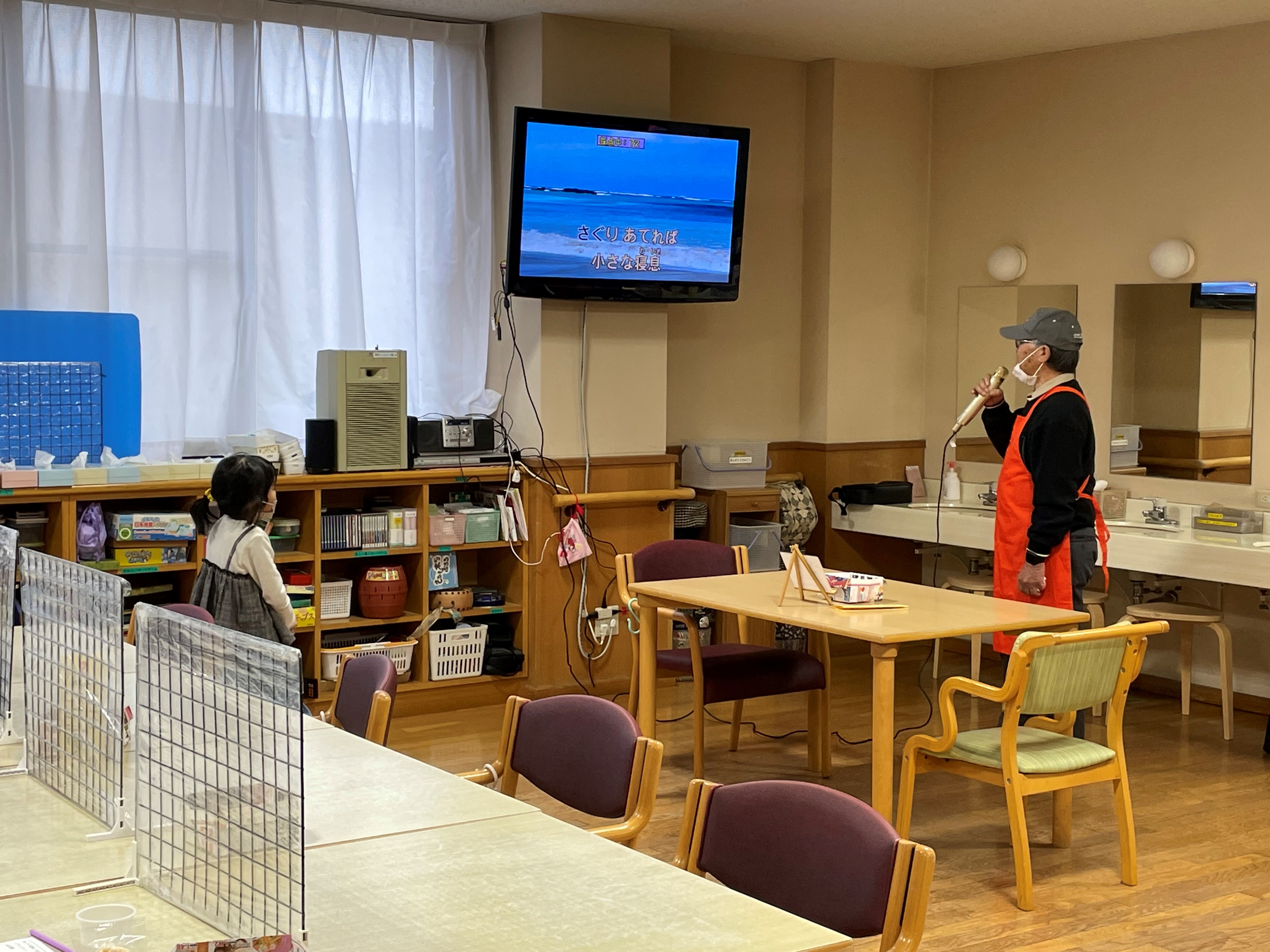 スーパーセール期間限定 ニコニコハウス東町」(小田原市-介護サービス