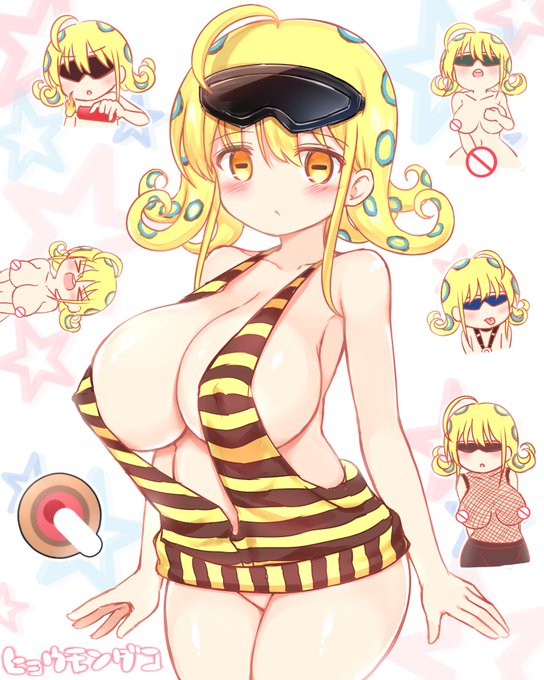 ヒョウモンダコのフレンズ(大嘘)
胸囲107センチ。口癖は「ウッス!」 