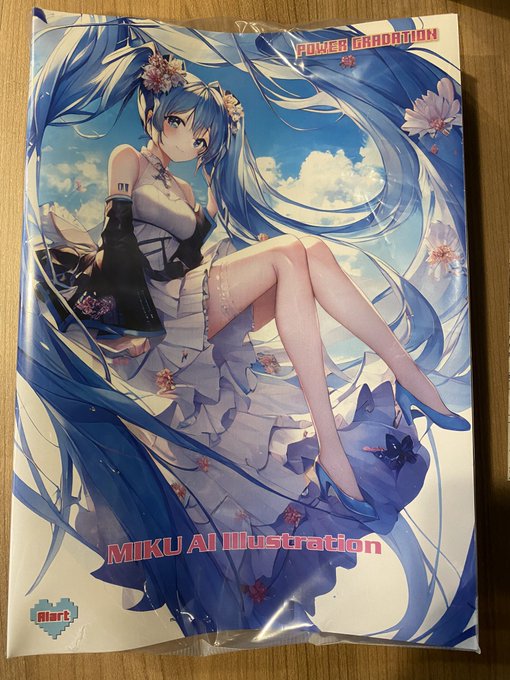 本ができました
これから会場に向かいます
遅刻です💦 