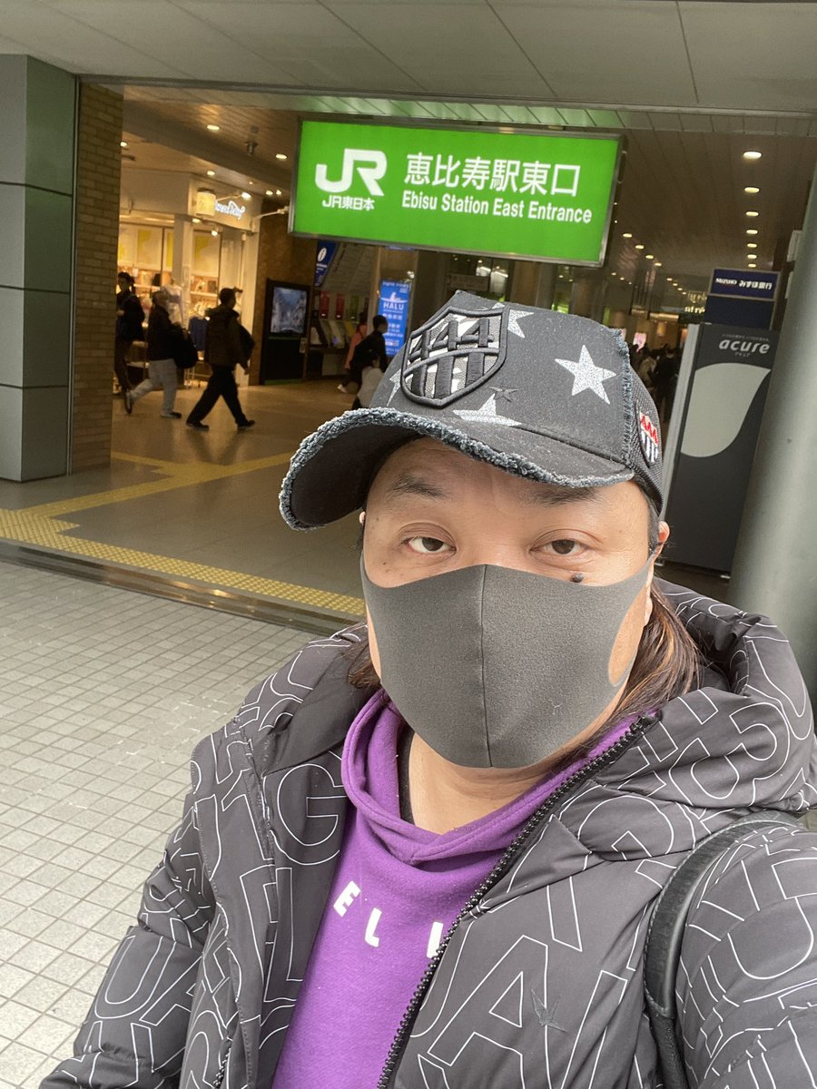 今日は恵比寿に来てまーす

ある方を時間前にフル待機中‼️

恵比寿はオサレな街なんで

ギャンブル場ないよ😢