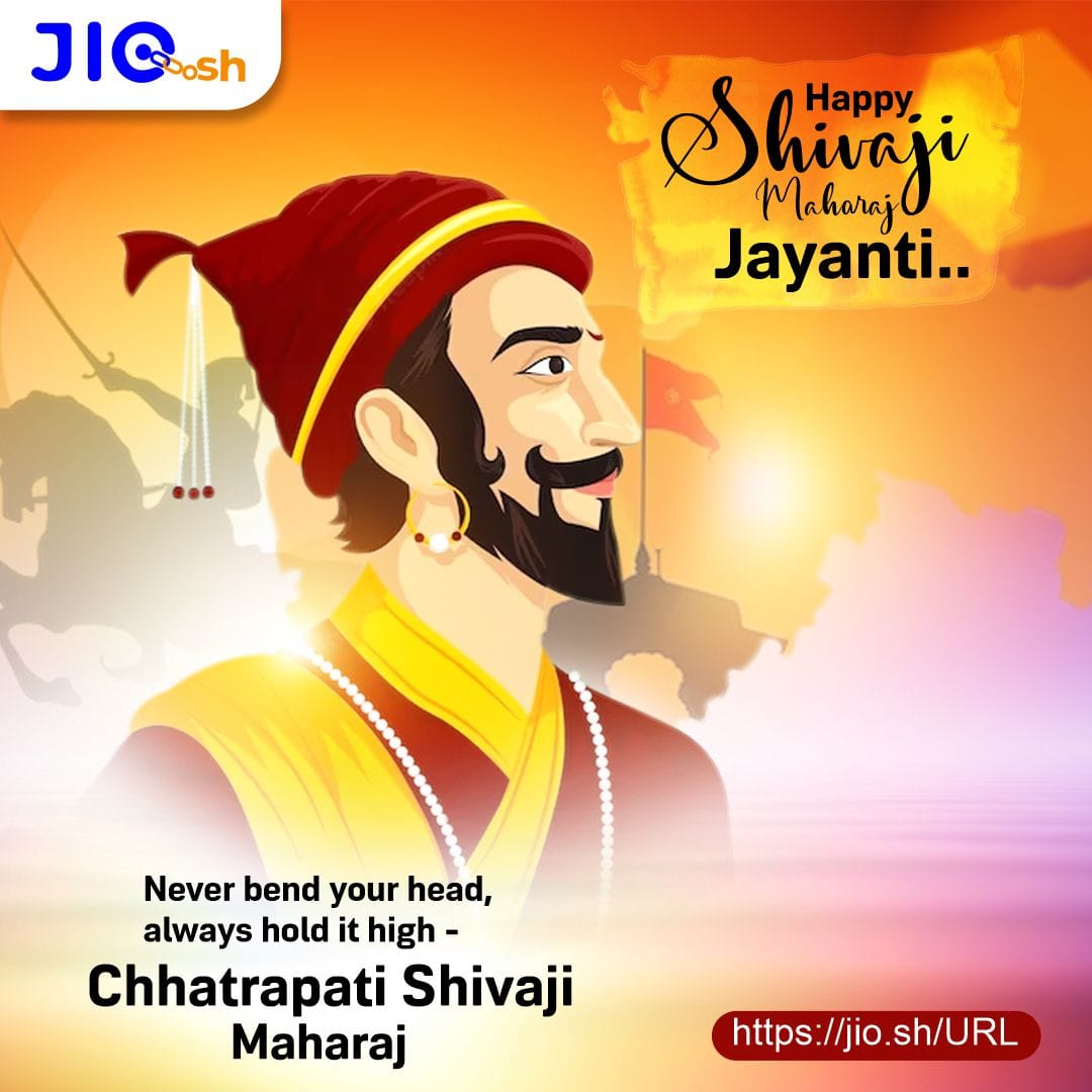 jioshurl's tweet photo. Happy Chhatrapati Shivaji Maharaj Jayanti 🚩
Try https://t.co/7Ma4MFOSi1 & sign up today.
#JioShURL #JioShortURL #StartupIndia #ShortURL #BioLink #shivajimaharaj #shivajimaharajjayanti #shivajimaharajjayanti2023 https://t.co/Td0Oc5wlwG