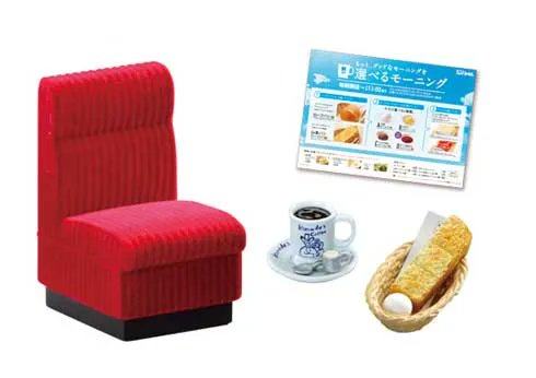 itm_nlab's tweet photo. そろえたい！

コメダ珈琲店の店内を再現できるミニチュア発売へ　ボリューミーな看板メニューから家具や食器まで
https://t.co/LhYZ69ioGq https://t.co/C3hivGrLog