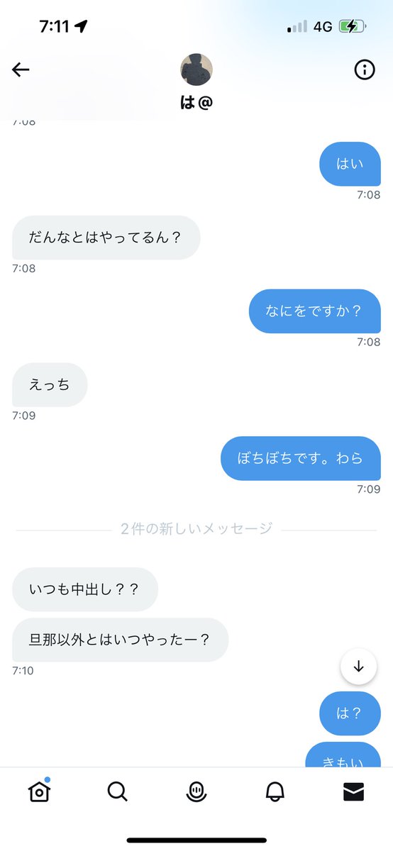 mu_gi84's tweet photo. キモすぎ。
まだこんなやつおるんか。 https://t.co/eTdXMok3I9