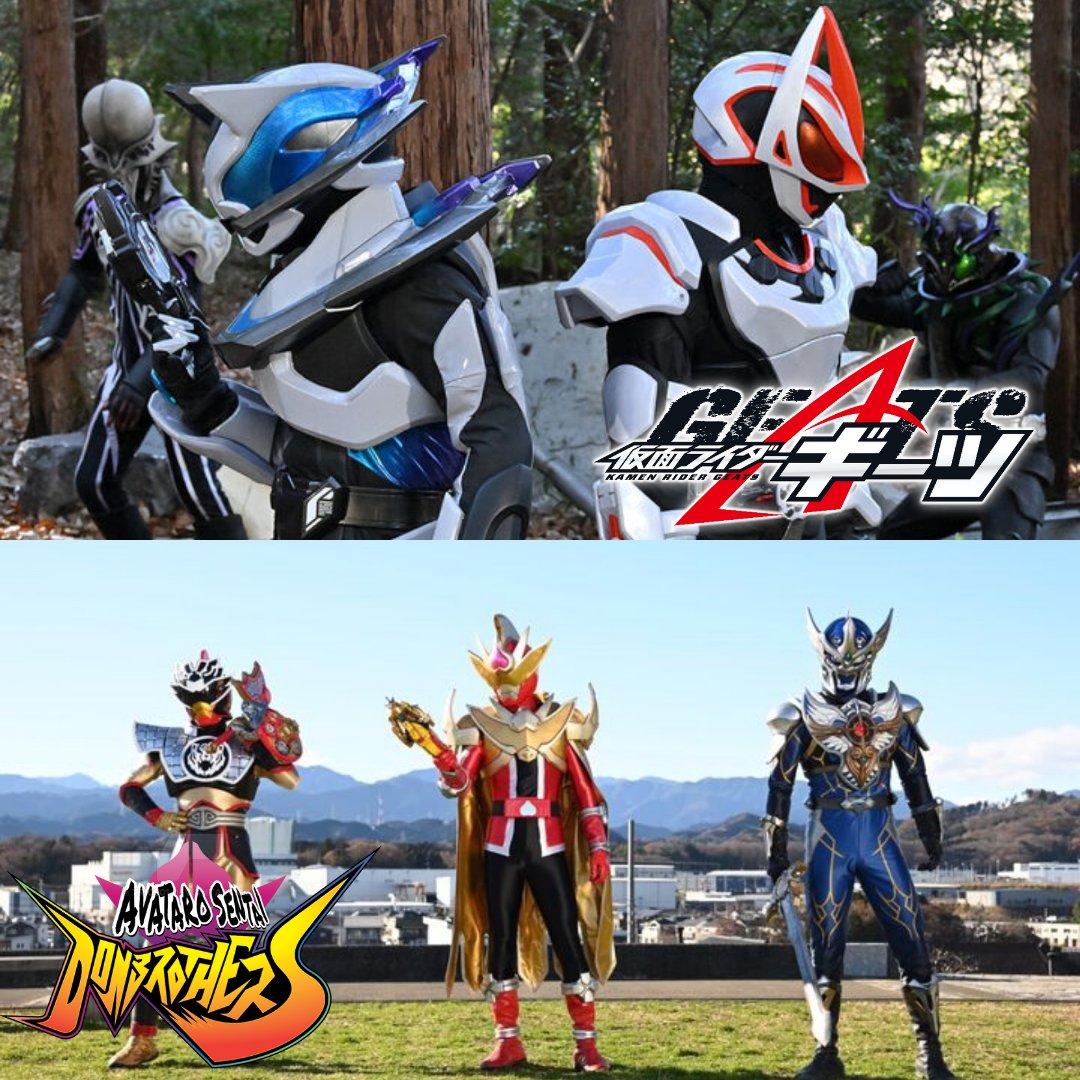 HenshinGate's tweet image. Another new Rider in #KamenRiderGeats. The penultimate episode of #AvataroSentaiDonbrothers.
.
.
Catch this and more on the latest #SuperHeroTime tonight @ 7pm est on Twitch. Last review on YouTube.
.
.
#kamenrider #supersentai #tokudatsu #kingohger
