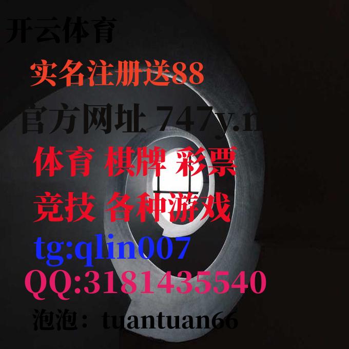 Atomic_Mist's tweet photo. HugoWell-BornPeytonGeorgiana 
#摇钱树 #银川 https://t.co/8KeB9EVB34
