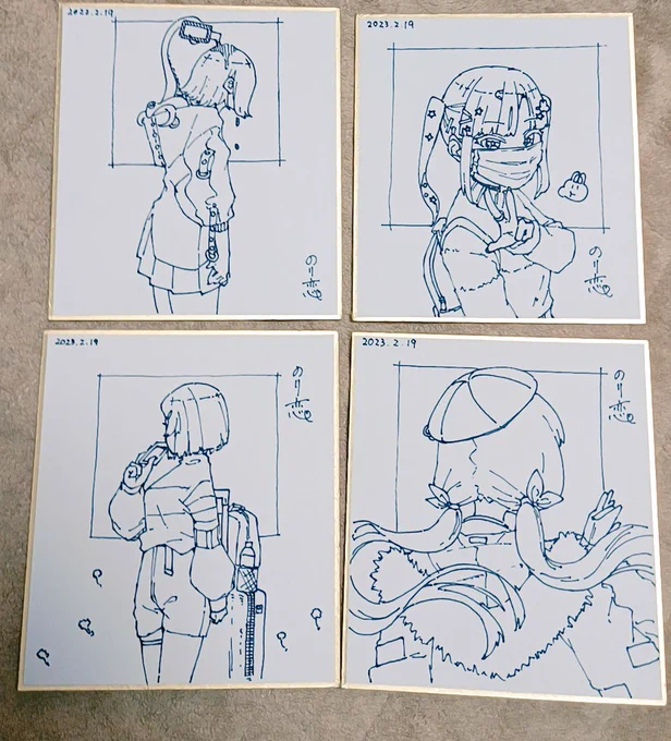 コミティア限定簡易色紙4枚出来ましたので1枚1000円で早い者勝ちとさせていただきますm(*_ _)m
本当はもう少し作りたかったけど忙しくて無理でした!!😇 https://t.co/Q6JPFLrfAW 