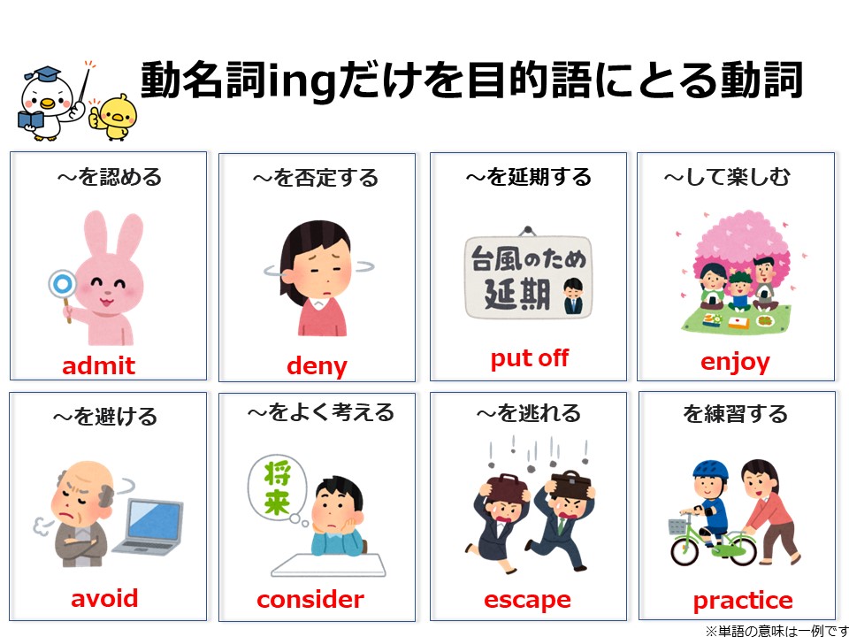 とり🐣TOEICがんばる on Twitter とり🐣TOEICがんばる on Twitter