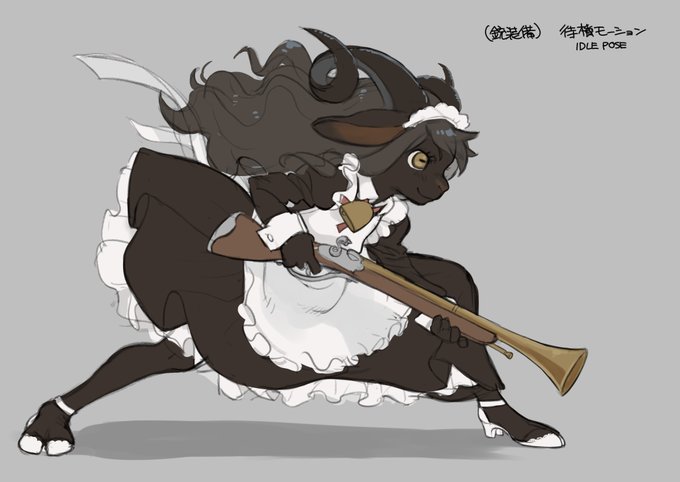 goat maid 格ゲーぽい山羊メイドさん 