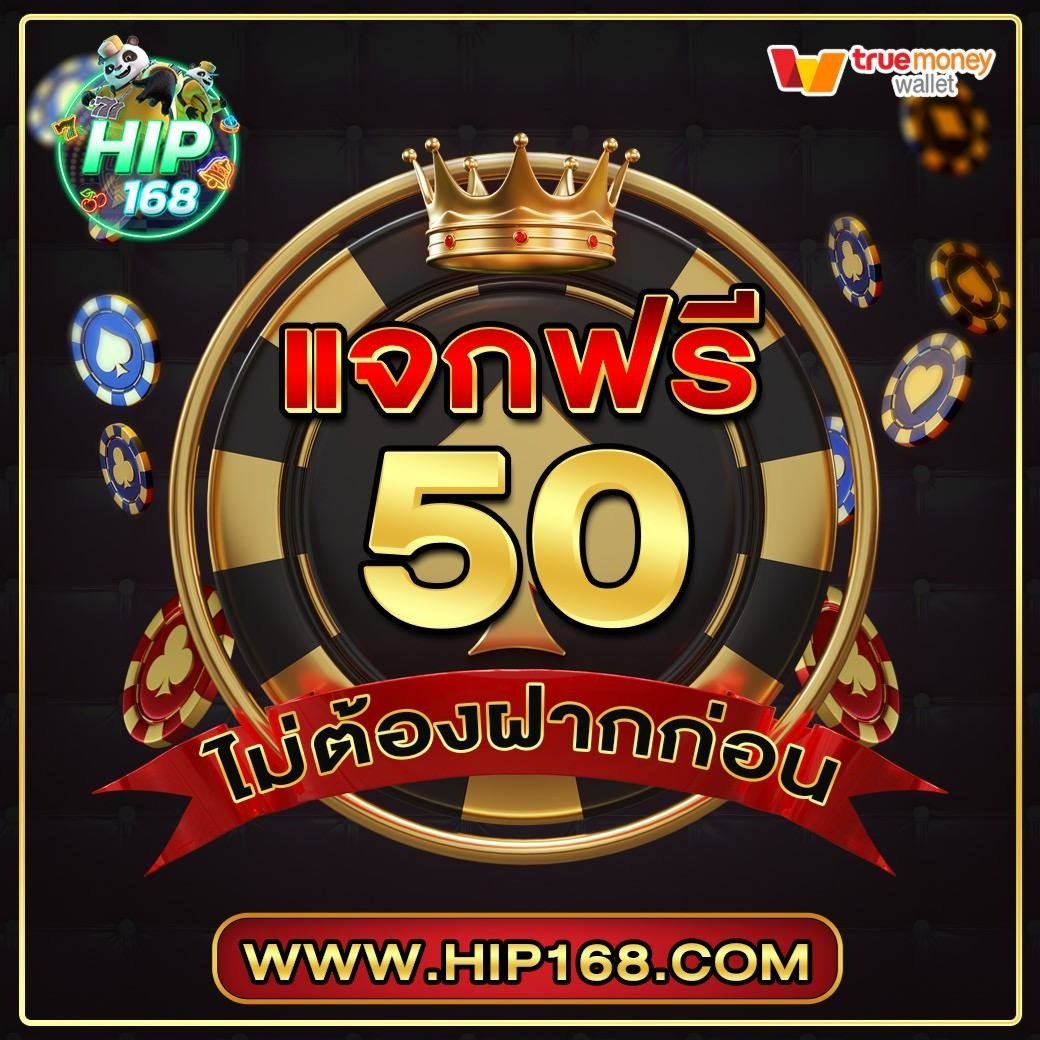 that_mf_jess's tweet photo. @SlotHIP168 #HIP168 #เครดิตฟรี #สล็อตฟรี #สูตรสล็อต #สล็อตpg #สล็อตแจกเว็บตรง #โปรสล็อต #สูตรบาคารา #บาคารา #คาสิโนออนไลน์ #pgslot https://t.co/jbeTjcPd3U