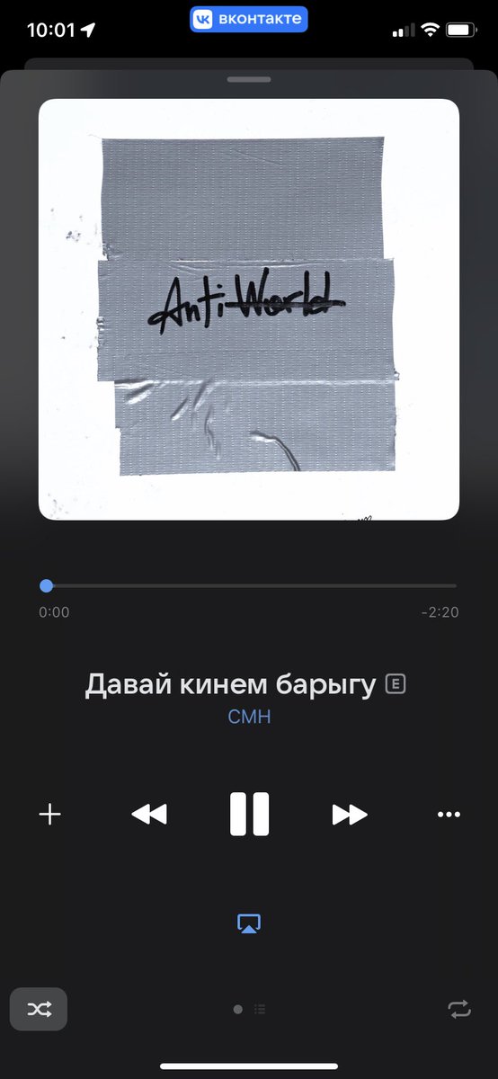a_lnkr's tweet photo. обои☃️
последняя песня☃️
седьмое фото☃️
семь мью☃️ у меня их нет😭 https://t.co/85l2fejhJm