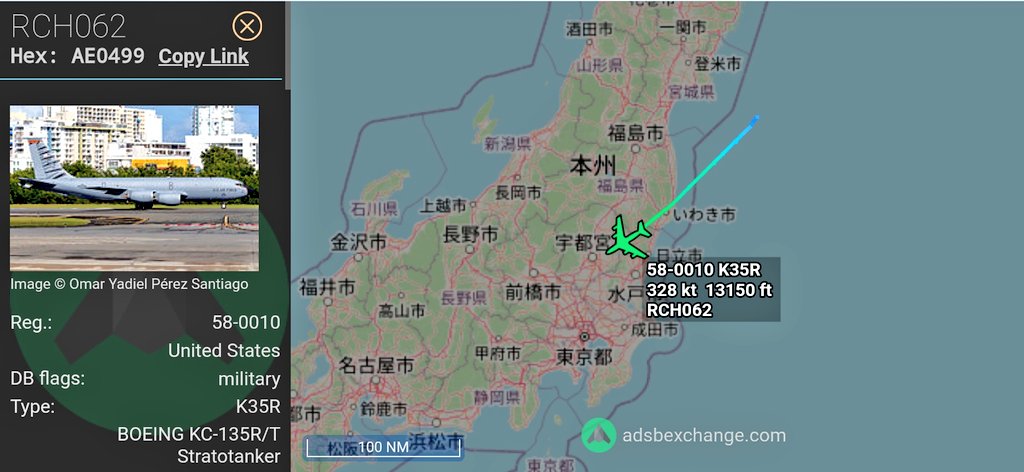 FMilcoms's tweet photo. #RCH062 #AE0499 approaching RJTY.
#CW475 https://t.co/4kxnpGEawV