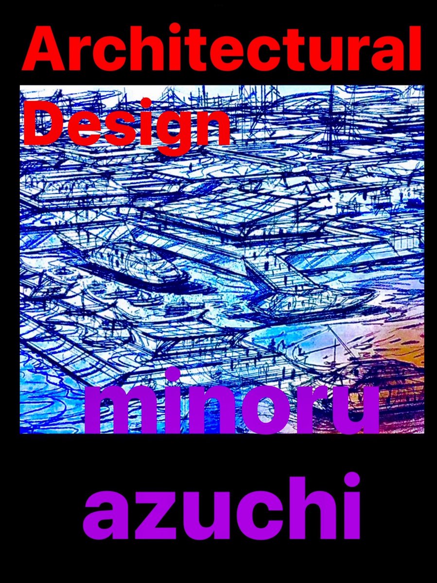 minoru_azuchi's tweet photo. Amazon 日本　で　安土実　と　検索して頂ければ　４４冊　デザイン　モダンアート　インテリア　建築　プロジェクト　モード　美術館など　さまざまな　ジャンルで　上位に入っており　購買４８０円　又は　読み放題が　出来ますので　よろしくお願い申し上げます。 https://t.co/0VzhELHvA7