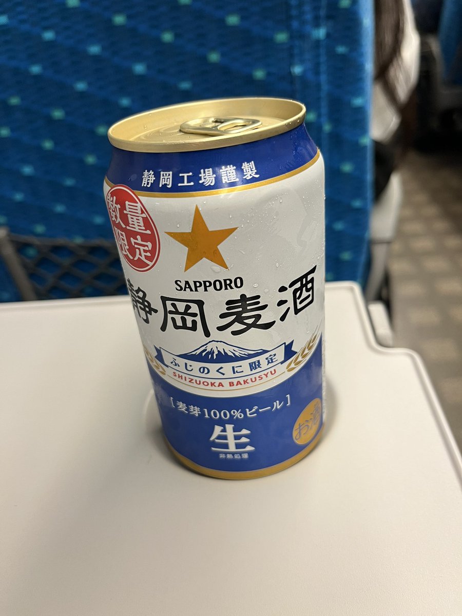 Dog2Canaan's tweet photo. 何年振りだろ... https://t.co/zApuqCilbg