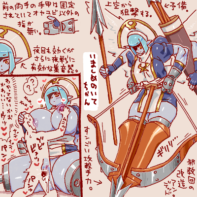 ~2/19の四日分の勝手に考えたもんむす手書きです。
人によっては苦手だと思われるワーム系の子がいるのでご注意お願いします。
#モンスター娘
#人外娘 