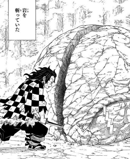 炭治郎「……」 