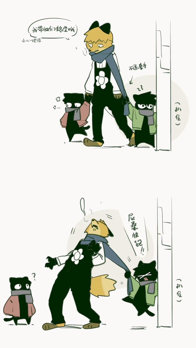 sqj1079's tweet photo. #モブサイコ100
#mp100 https://t.co/vcos6RuJ5e