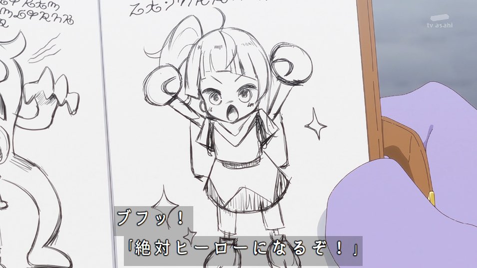 相変わらずソラさんめっちゃ絵が上手いなw
 #precure 