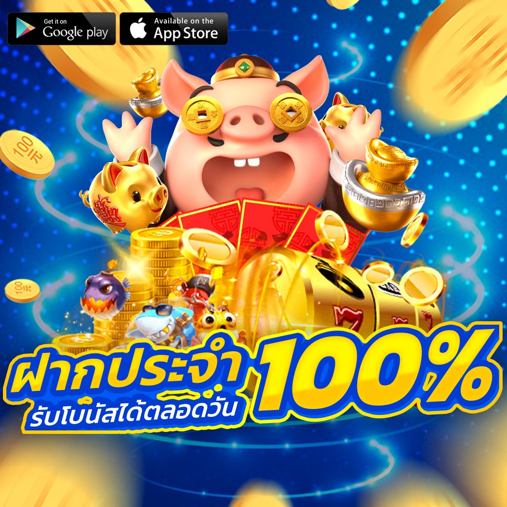 ploy_mini_'s tweet photo. ✨สล็อตแตกดี ✨
🎃โปรสุดเด็ด โปรทุนน้อยรับ100%
คลิ๊ก  : https://t.co/npoo051Vcp
🧧 ฝาก  100  รับ  200
🧧 ฝาก  200  รับ  400
🧧 ฝาก  500  รับ  1,000
🧧 ฝาก  1,000  รับ  2,000
😈 ฝาก-ถอน อัตโนมัติ เว็บตรง
✔️ คืนยอดเสีย 10% ทุกวัน

#โปรทุนน้อย #โปรสล็อต #joker #pg https://t.co/pLwNaYZhfP