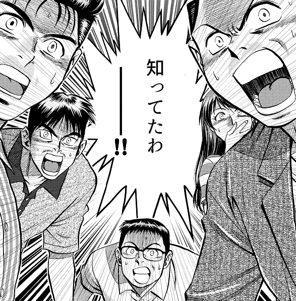 今日の  #ひろがるスカイプリキュア 感想 