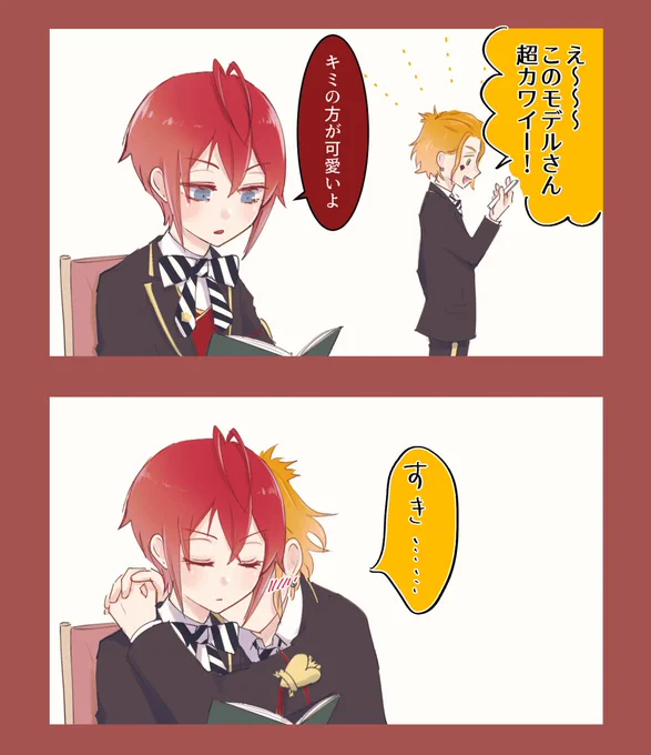 今日の♦🌹 