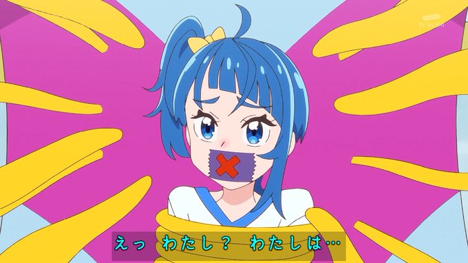 やべーぞ! #nitiasa #precure 