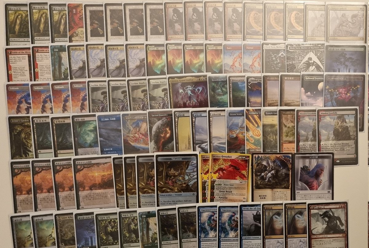 Aggressively Tom🐀 tweet media