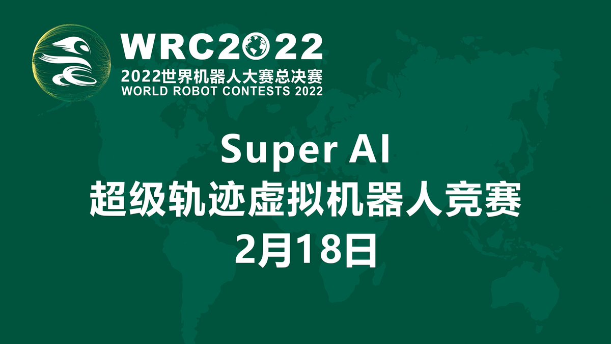 amychan301's tweet image. Over 2000 students participated in the finals super AI online competition yesterday, they try best to challenge themselves.#Robot #Competition #STEM #RobotCompetition #code #SuperTrack #Programming #Scratch #STEMEducation #RoboSim #ZMROBO #Kids #Platfrom #Contest #virtual #online