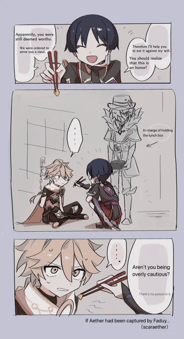 Translated on request!

"If Aether had been captured by Faduy..."(scaraether)

I'm sorry if I didn't make sense because I'm not good at English.
I hope you enjoy it.

#scaraether 

リクエストされたので翻訳してみました 