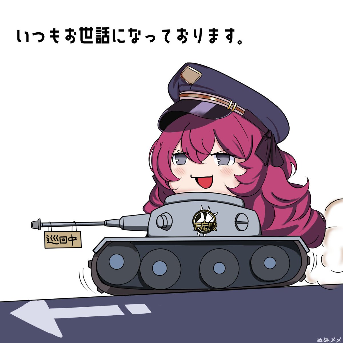 1girl ground vehicle tank motor vehicle military vehicle hat military  illustration images